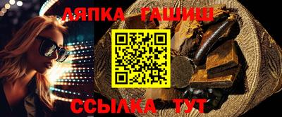 наркотики Гусь-Хрустальный