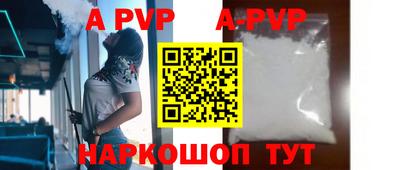 наркотики Гусь-Хрустальный