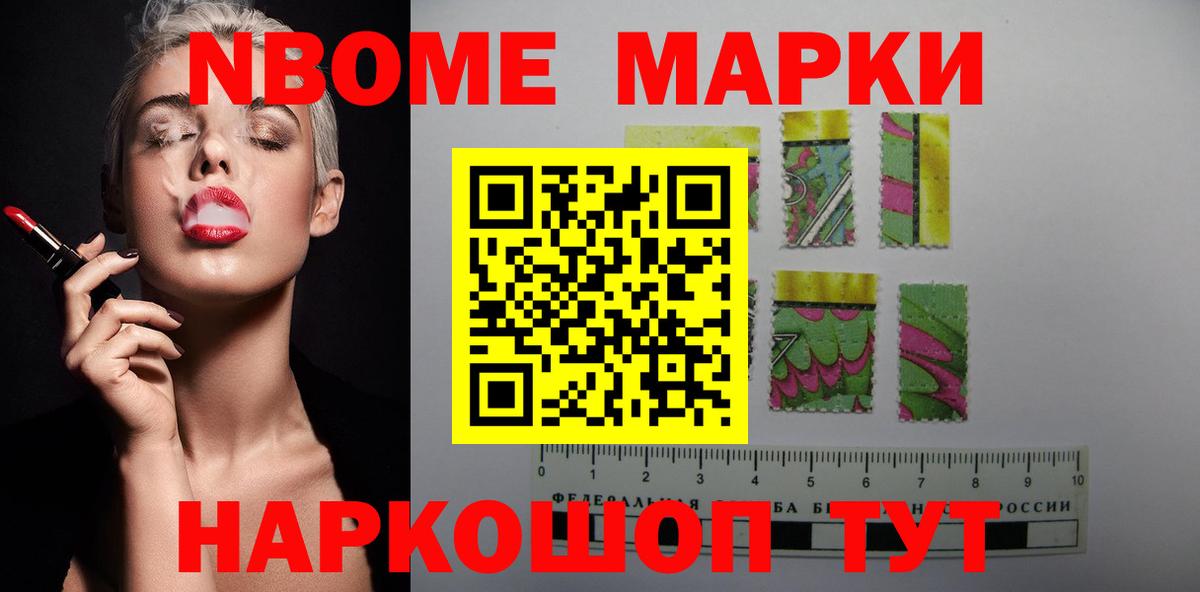 Тайшет  Лсд 25 экстази кислота  Лсд 25 экстази ecstasy  LSD-25 экстази  Вход с VPN 