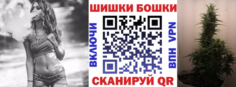 Шишки марихуана VHQ  Тайшет 